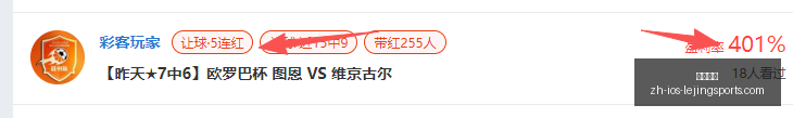 詹姆斯缺席,浓眉哥,力挽狂澜,乐竞体育官网,乐竞体育App,乐竞体育直播,乐竞体育入口,乐竞体育平台