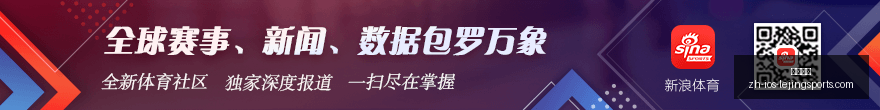 梅州客家赛,季里程碑,力克广东德,乐竞体育官网,乐竞体育App,乐竞体育直播,乐竞体育入口,乐竞体育平台