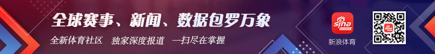 独家乐竞体育平台：德拉古辛加盟那不勒斯传闻，拜仁紧追不舍