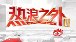 电竞战队转,会市场,引援动向分,乐竞体育官网,乐竞体育App,乐竞体育直播,乐竞体育入口,乐竞体育平台