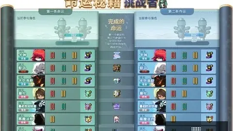 西尔维斯特在德比战中屡次受阻，乐竞体育App，，英格兰名将对其赞誉有加足球风云-国际赛场-竞技风暴网